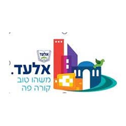 לוגו של עיריית אלעד