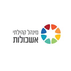 לוגו של מינהל קהילתי אשכולות