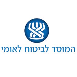 לוגו של המוסד לביטוח לאומי