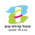 לוגו של מינהל קהילתי גנים